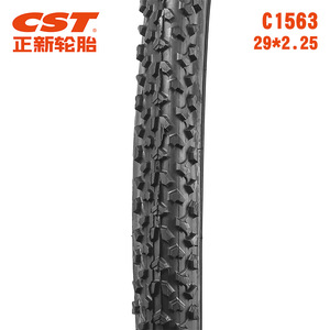 Neumático de Bicicleta Cheng Shin Black Knight de 20 Pulgadas, Neumático Resistente para Bicicleta de Montaña Todoterreno con Cámara de Aire - Product Image 4