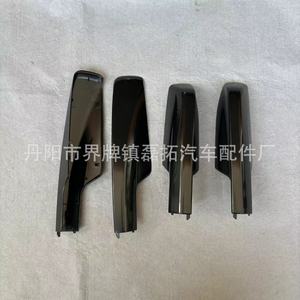 Couverture de porte-bagages Jingyuanxin pour Highlander 01-08, plastique noir, style moderne et plat - Product Image 3