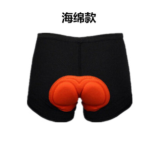 Pantalones cortos con tirantes para ciclismo, unisex, de secado rápido, resistentes al desgaste, de color sólido, para fitness, equipo moldeador del cuerpo, Qxf40006 - Product Image 2