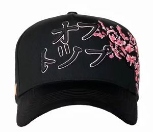 Gorra Baez Shifu de 5 Paneles al por Mayor de Fábrica, Gorras G5 con Bordado de Dragón Personalizado, Estilo Urbano con Visera Curva, Nuevo Diseño - Product Image 1