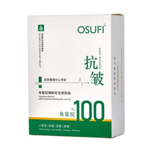 Revitalizador para el Cuidado de la Piel, Ampolla de Ácido Hialurónico, Esencia Hidratante, Tónico Facial, Reduce los Poros, Blanqueador, Suero Facial - Product Image 1