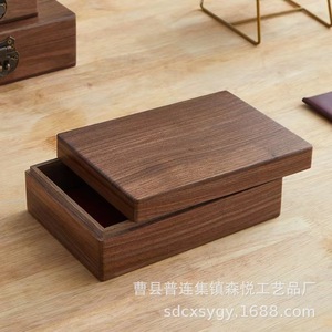 Vintage Black Walnut Wood Storage Boxes With <b>Locks</b> Rectangular Desktop Organizer Jewelry <b>Box</b> Shandong D126 - Product Image 2