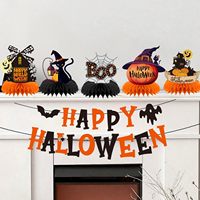 Décorations d'Halloween : Centre de Table Nid d'Abeille et Kit de Bannières - Chat Noir, Maison Hantée, Citrouille - Fournitures de Décoration pour Fête d'Halloween