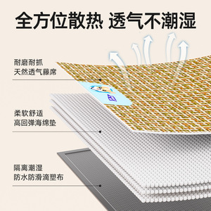 Pet Cooling <b>Mat</b> Rectangle Breathable For Dog <b>Cats</b> All Season Use QW1065 - Product Image 4