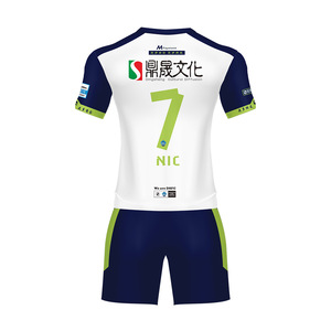 Cheap custom printing t shirt outfit teamwear sport black suit set football shirts soccer wear - Product Image 6