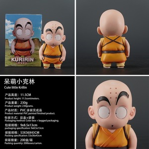 ขายส่งชุดฟิกเกอร์ PVC รุ่น Q ของซุนโกคูและคริลลินในวัยเด็กจากอนิเมะดราก้อนบอล Z ของสะสมโมเดลการ์ตูน ของเล่นตกแต่งบ้านและรถยนต์ ของขวัญ - Product Image 6