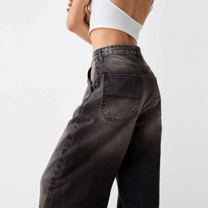 Jeans pour femmes, marron foncé, pantalon ballon, coupe ample, denim respirant, uni, décontracté, rivet à la taille, logo personnalisé pour femmes - Product Image 4