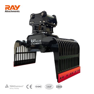 Pinza de demolición de ajuste Universal NM400 para excavadoras 1-2,5 T CE ISO 9001 compatible con Motor de nueva construcción 2,5 T carga máxima - Product Image 2