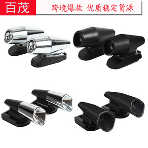 Ahuyentador ultrasónico de animales para coches, repelente de ciervos, adhesivo negro, montaje en techo, material ABS, para protección de perros - Product Image 4
