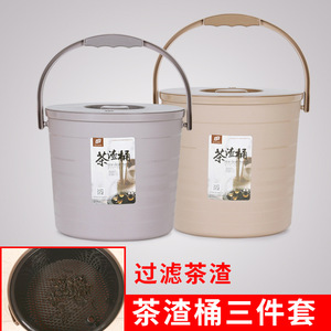 Cubo de filtración de té con tapa, recipiente pequeño para té, cubo de basura para mesa de té - Product Image 3