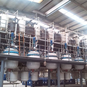 Suppléments <span class=keywords><strong>de</strong></span> santé prix usine CAS 34717 <span class=keywords><strong>Orotate</strong></span> <span class=keywords><strong>de</strong></span> magnésium - Product Image 6