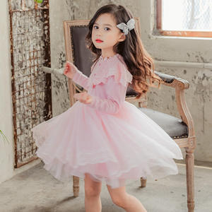 Vestidos para Niñas con Diseño de Vendaje HL, Material Coreano, Fotos de Productos Nuevos, Buscando Distribuidor - Product Image 4