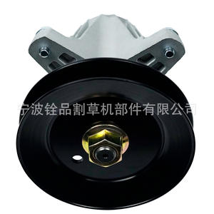 Pièces de tondeuse à gazon A10328 918-06981, support de lame avec poulie pour utilisateurs de tondeuses à gazon - Product Image 2