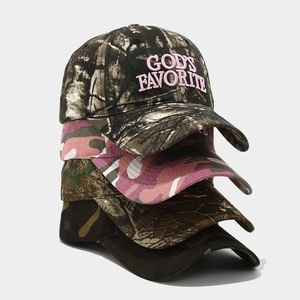 Gorra de Béisbol Tradicional de 6 Paneles, Deportiva, de Poliéster, con Camuflaje Selvático, Bordado Desgastado, Hebilla Metálica - Product Image 2