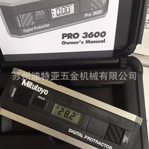 เครื่องวัดมุมดิจิตอล Mitutoyo Pro360 พร้อมระดับโลหะ - Product Image 3