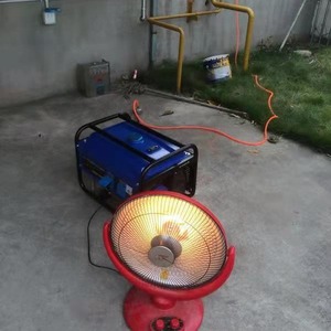 Portable <b>Generator</b> Set Shg3500 Dual Fuel Gasoline Natural Gas 5060Hz For Emergency Home Construction Use - Product Image 4
