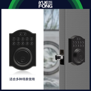 ยูเฟิงสมาร์ทล็อค ล็อคประตูดิจิตอล รหัสผ่านลายนิ้วมือ อลูมิเนียมอัลลอยด์ ล็อคเพื่อความปลอดภัยภายในบ้าน - Product Image 2