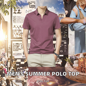 เสื้อเชิ้ตแขนสั้นผู้ชายสำหรับฤดูร้อน สีพื้น คอปกถัก ผ้าฝ้าย 220 กรัม ติดกระดุม แห้งเร็ว สไตล์ทางการ แบบพื้นฐาน - Product Image 2