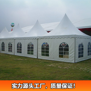 Wedding Party Tent 5x5m European Pagoda Style Aluminum Frame Oxford Fabric <b>Waterproof</b> Outdoor Event <b>Canopy</b> - Product Image 4