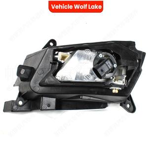 Luces antiniebla delanteras halógenas para vehículo Wolf Lake, para Mazda 3 BL 2008-2013, número de pieza BDG851680C - Product Image 1