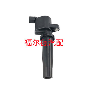 Bobina de encendido Ford LF1618100 DG507 FD505 para Escape Mazda 3, pieza de repuesto - Product Image 5