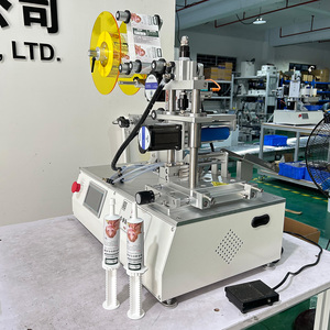Machine d'étiquetage dédiée aux seringues YN-202 pour batteries, stylos roller, tubes à essai, crayons à sourcils, liquides buccaux et gloss à lèvres - Product Image 2