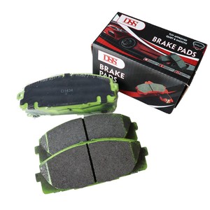 Plaquette de frein robuste de haute qualité certifiée <span class=keywords><strong>AMECA</strong></span> Pastilla De Freno pour le marché sud-américain - Product Image 4