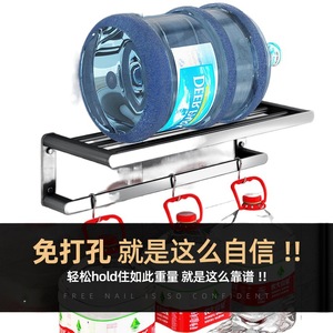 Porte-serviettes mural gris canon de canon, sans perçage, ensemble de quincaillerie de salle de bain pour toilettes - Product Image 2