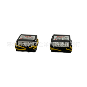 Rectificador de Freno de Motor Sanici MH-25 MH-20TC, Unidad de Control de Freno Rápido - Product Image 3