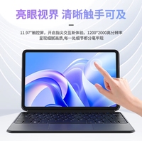 Tablette/ordinateur portable 2-en-1 pour Acer A525 Intel Twin Lake N150 12 Go/16 Go 256 Go/512 Go SSD 11,97 pouces 2K 1200*2000 BT 5.0 Wi-Fi 5 Détachable