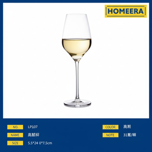 Elegante juego de vino blanco de cristal de 400ml, 2 piezas con caja de color, para mayoristas - Product Image 1