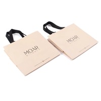 Impression de logo personnalisé Sac en papier texturé de luxe Sacs d'emballage cadeau cosmétique