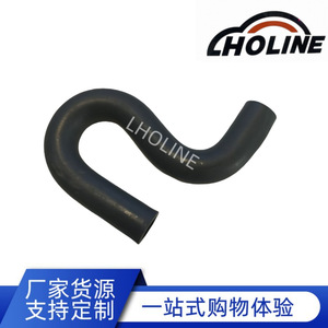 Manguera de refrigerante 12261-54130 de goma para tanque de agua, calentador, conector de entrada/salida de combustible, tubo de escape - Product Image 5