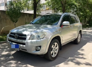 <span class=keywords><strong>Toyota</strong></span> <span class=keywords><strong>Rav4</strong></span> AWD d'<span class=keywords><strong>occasion</strong></span> – Excellent <span class=keywords><strong>prix</strong></span>, stock important pour adultes, boîte automatique, sièges en cuir, caméra de recul, pneus R17, conduite à gauche - Product Image 3