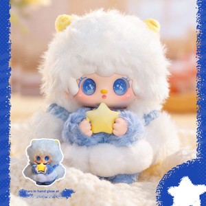 Yooki Cute : Série N°1 – Boîte Mystère en Peluche Kawaii – Jouet d'Art en Peluche Animal Tendance à Collectionner – Cadeau d'Anniversaire – Vente en Gros - Product Image 5