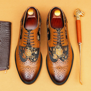 Chaussures de ville formelles en cuir haut de gamme brodées et ornées de motifs, pour hommes et femmes - Product Image 2