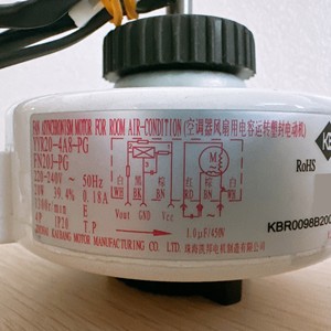 มอเตอร์พัดลมเครื่องปรับอากาศกรี รุ่น YYR20-4A8-PG FN20J-PG 220V 50Hz 20W 1300rpm สำหรับใช้กับเครื่องปรับอากาศภายในห้อง - Product Image 1
