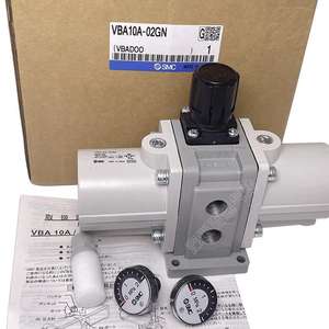 Válvula de Refuerzo Neumática SMC VBA10A-02/VBA20A-03/VBA40A-04GN, Válvula de Presión de Aire y Reductora de Presión - Product Image 2