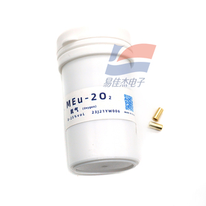 Sensore di Gas O3 <span class=keywords><strong>AQ</strong></span>+7O3 ad Alta Precisione con 4 Elettrodi per la Qualità dell'Aria in Ogni Ambiente - Product Image 6