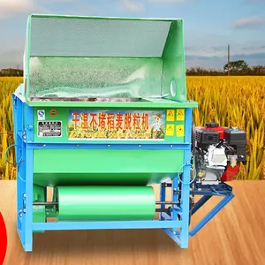 उच्च दक्षता मिनी थ्रेशर स्वत: धान चावल खलिहान मशीन/सूखे और गीले कृषि खलिहान मशीन