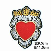 Patch brodé en forme de cœur rouge 3D fait à la main, appliques en strass et perles avec des paillettes pour vêtements, matériau en tissu PVC, style à coudre