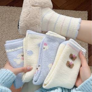 Chaussettes en peluche rose douillettes, extra chaudes, mi-mollet, en polaire australienne, chaussettes thermiques pour femmes, pour dormir à la maison, motif mignon de <span class=keywords><strong>chien</strong></span> - Product Image 1
