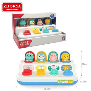 ของเล่นเสริมพัฒนาการเด็กแบบมอนเตสซอรี่ จอยร่า ป๊อปอัพสัตว์ซ่อนหา เสริมทักษะการเคลื่อนไหว - Product Image 4