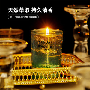 Yuhuan Romantic Times Scented <b>Candle</b> Colorful Jelly Cylinder Valentine'S Day Gift - Product Image 2