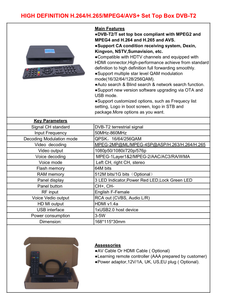 Trung Quốc Nhà Máy Giá HEVC H.265 DVB-T2 TV Receiver, DVB-T2 STB - Product Image 4