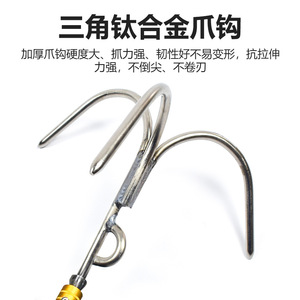 Gancho de Rescate Acuático Yasian, Varilla Telescópica de Fibra de Carbono, Gancho de Anclaje Triangular de Aleación de Titanio, de 4 a 15 Metros, para Salvamento Marítimo - Product Image 5
