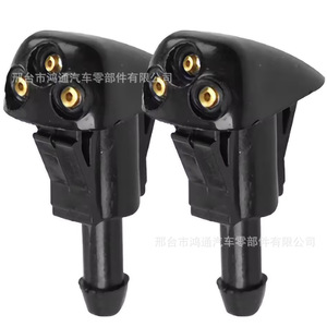 หัวฉีดน้ำล้างกระจกหน้ารถ Ht 98630Yy000 ไนลอน สำหรับรุ่นฮุนได เกีย - Product Image 1