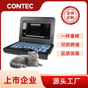 Máquina de Ultrasonido Veterinaria Kangtai, Ecógrafo Doppler Color, Instrumento de Ultrasonido para Escuchar el Corazón Fetal en Animales - Product Image 5