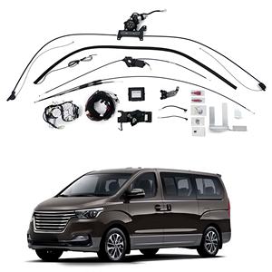 <span class=keywords><strong>ประตู</strong></span>บานเลื่อนไฟฟ้าดัดแปลงสำหรับ Hyundai Starex <span class=keywords><strong>H1</strong></span> 2016 + คุณภาพสูงจากโรงงานโดยตรง - Product Image 6
