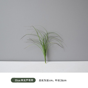 Tapis d'herbe artificielle, fausse herbe <span class=keywords><strong>en</strong></span> touffes, plante <span class=keywords><strong>en</strong></span> <span class=keywords><strong>pot</strong></span>, herbe de jardin, herbe de canne à feuilles fines, plante décorative - Product Image 4